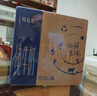 蒙?！?8天新鮮直達】特侖蘇純牛奶250ml*16盒  中秋送禮盒裝 曬單實(shí)拍圖
