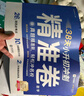 學(xué)而思初中英語詞匯 中考題型分類速記 小學(xué)五年級-初三全年級全國通用 曬單實拍圖