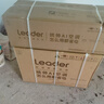 統(tǒng)帥（Leader）【國家補貼20%】壁掛式空調(diào)超省電大一匹/1.5匹新一級能效變頻冷暖自清潔智控空調(diào)掛機 大1.5匹 一級能效 變頻冷暖丨龍脊架構(gòu) 曬單實拍圖