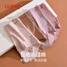 古今（GUJIN）七夕禮物送老婆高腰收腹大碼內(nèi)褲女棉提臀透氣中老年內(nèi)褲三條裝 曬單實(shí)拍圖