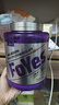 FoYes精準分離乳清蛋白粉90%高蛋白低脂乳糖不耐運動(dòng)健身1.6磅錫蘭紅茶 曬單實(shí)拍圖