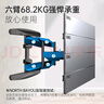 NB P65（55-85英寸）電視支架壁掛電視掛架伸縮支架旋轉(zhuǎn)掛墻架通用小米海信索尼三星創(chuàng)維電視機(jī)掛架 曬單實(shí)拍圖