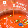 玉夢(mèng)貴州特產(chǎn)凱里紅酸湯火鍋底料 特色調味品番茄火鍋底料冬陰功調料 紅酸湯1500克*1瓶 曬單實(shí)拍圖