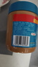四季寶（SKIPPY）柔滑花生醬 早餐面包醬 拌飯拌面醬 調(diào)味醬 火鍋蘸料340g+50g 曬單實(shí)拍圖