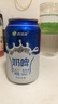 西域春奶啤300ml*12罐整箱多規格乳酸菌發(fā)酵奶啤飲品網(wǎng)紅酸牛奶 原味+白桃【12罐】 曬單實(shí)拍圖