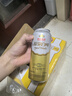 燕京啤酒 11.7度 原漿白啤比利時(shí)小麥 聽(tīng)裝 500ml*12聽(tīng) 中秋節送禮 曬單實(shí)拍圖