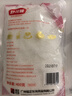 舒可曼白砂糖400g【擰蓋設計 甘蔗原料 無(wú)硫工藝】烘焙調料咖啡糖 曬單實(shí)拍圖