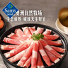 山姆 澳洲羔羊肉卷 1kg 1kg 曬單實(shí)拍圖