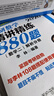 【京倉(cāng)速發(fā) 明日達(dá)】【現(xiàn)貨速發(fā)】2026李林考研數(shù)學(xué) 精講精練880題*數(shù)學(xué)二（試題分冊(cè)+解析分冊(cè)）李林880 模擬卷 李林高頻考點(diǎn)108題 李林*+*四六套卷數(shù)學(xué)一數(shù)學(xué)二數(shù)學(xué)三肖秀榮張劍張宇黃皮書(shū)9 曬單實(shí)拍圖