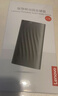 聯(lián)想（Lenovo )1TB 移動(dòng)固態(tài)硬盤（PSSD）Type-c USB 3.1  550MB/s高速SSD雙接口 PS6手機(jī)直連 曬單實(shí)拍圖