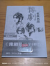 J-suit16G音頻卡和32G河南豫劇全劇視頻卡內(nèi)存戲劇聽戲曲卡MP3儲存卡TF 套餐三【16G音頻710部】 曬單實拍圖