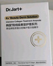 蒂佳婷（Dr.Jart）【重磅新品】膠肽大白針面膜20片 膠原灌注緊致抗皺 七夕禮物 曬單實拍圖