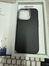 HOLDZU【一觸傾心】適用蘋果16pro手機(jī)殼iPhone16Pro保護(hù)套防摔超薄高檔金屬鏡頭磁吸充電膚感-靜夜黑 曬單實(shí)拍圖