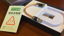 YYTCG Type-C耳機(jī)轉(zhuǎn)接頭3.5mm耳放解碼線碳纖降噪小尾巴轉(zhuǎn)接線  曬單實(shí)拍圖