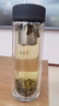 萬(wàn)象（WANXIANG）雙層玻璃杯經(jīng)典皮紋V20RL商務(wù)辦公禮盒泡茶杯370ML大容量家用水杯 曬單實(shí)拍圖