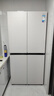 美的（Midea）餐邊柜427升45cm十字四開門超薄零嵌入PST+急速凈味一級雙變頻三循環(huán)風(fēng)冷無霜玻璃面板家用電冰箱 BCD-427WUSGPZM月光米 曬單實拍圖