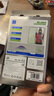 藍(lán)猩先生適用蘋果16promax鋼化膜iphone16promax手機(jī)膜全屏覆蓋抗藍(lán)光防指紋手機(jī)膜  曬單實(shí)拍圖