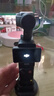 大疆 DJI Osmo Pocket 3 標準版 一英寸口袋云臺相機 OP靈眸手持數碼相機 旅游vlog 便攜美顏攝像 曬單實(shí)拍圖