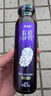 寶桑園100%有機桑椹汁245ml*8瓶 NFC桑葚汁禮盒裝 玻璃瓶桑果汁高端飲品 曬單實(shí)拍圖