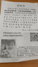 雙星（doublestar）書包初中生女高中大學(xué)生雙肩包背包潮流大容量運動簡約電腦包 黑色【帶鴨子掛件】 曬單實拍圖