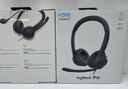 羅技（Logitech）H111 立體聲耳機(jī) 帶麥克風(fēng)話筒 電腦筆記本辦公耳麥 黑色 單個裝 曬單實(shí)拍圖
