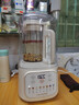 九陽(yáng)（Joyoung）1.5L大容量破壁機家用全自動(dòng)豆漿機輕音降噪2-5人用榨汁機料理機五谷雜糧免濾破壁機P688國家補貼 【精熬細煮 醇香免過(guò)濾】 曬單實(shí)拍圖