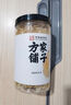 方家鋪子 中華老字號 六星大蝦皮120g 蝦米大號海米干 淡干不咸可打粉 曬單實拍圖