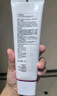 歐萊雅清潤葡萄籽水嫩潔面乳 125ml 曬單實拍圖