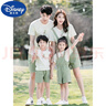 迪士尼（Disney）親子裝新款夏裝一家三口四口五口短袖全家裝套裝母子母女裝活動(dòng)服 圖色套裝 媽媽S碼 (80-100斤) 曬單實(shí)拍圖