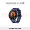 HUAWEI WATCH GT 5 國家補貼15% 幻夜黑46mm華為智能手表情緒健康助手玄璣感知系統 曬單實(shí)拍圖