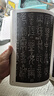 現(xiàn)貨速發(fā) 篆書千字文 鄧石如李陽冰趙孟頫夢英吳睿篆書千字文 篆體篆書碑帖毛筆書法字帖 簡體旁注毛筆軟筆書法字帖 學(xué)生成人書法臨摹練習(xí)帖 曬單實(shí)拍圖