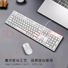 戴爾(DELL)KB216 有線(xiàn)鍵盤(pán) 辦公鍵盤(pán) 全尺寸鍵盤(pán)  USB接口 白色 曬單實(shí)拍圖