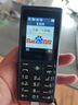 HMD101 4G全網(wǎng)通 傳承諾基亞經(jīng)典 雙卡雙待 直板大按鍵大字體學生老人功能機備用AI手機 深藍色 曬單實拍圖