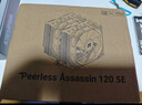 Thermalright(利民) Peerless Assassin 120 SE 逆重力6熱管 風(fēng)冷散熱器 雙塔逆轉(zhuǎn)雙C12C風(fēng)扇 PA120 SE 曬單實(shí)拍圖