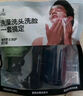 理然男士洗護(hù)旅行裝三件套莫吉托香氛沐浴露洗發(fā)水控油去黑頭洗面奶 曬單實(shí)拍圖