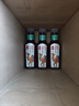 農(nóng)夫山泉東方樹葉青柑普洱茶復(fù)合茶飲料無糖茶 900ml*12瓶 【價同直播間】 曬單實拍圖