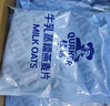 桂格 牛乳蒸糯燕麥片 1.2kg 1.2kg 曬單實(shí)拍圖