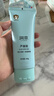 潤本叮叮蘆薈膠兒童曬后保濕補水夏季面霜護手霜全身潤膚乳凝膠 【嘗鮮裝】潤本蘆薈膠100g*1 曬單實(shí)拍圖