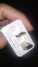 飛利浦S20 智能手機 旗艦八核超薄百元學(xué)生手機大屏長(cháng)續航6GB大運行老人老年便宜備用機電競游戲 黑色 曬單實(shí)拍圖