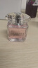 范思哲（VERSACE）粉耀晶鉆女士淡香水30ml 節(jié)日禮物生日禮物送女友 曬單實拍圖