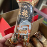 麻粩伯花生麻棗福建閩南泉州特產(chǎn)老式糕點(diǎn)500克茶點(diǎn)休閑零食特色小吃  曬單實(shí)拍圖