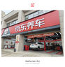 米其林輪胎(Michelin) 浩悅5 PRIMACY 5 235/50R18 97W適配榮威RX5途觀(guān)翼虎 汽車(chē)輪胎 曬單實(shí)拍圖