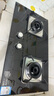 康寶（Canbo）燃氣灶嵌入式天然氣雙灶具家用5.2KW猛火灶臺爐具爐灶一級能效【國家補貼】JZT-2QB219 曬單實(shí)拍圖
