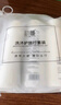 初蔓旅行洗護(hù)套裝三件套持久留香控油去屑護(hù)發(fā)素洗發(fā)水沐浴露旅行裝 【可上飛機(jī)】小蒼蘭旅行裝三件套 大型商超旅行裝熱銷TOP榜 曬單實(shí)拍圖