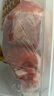 【180天白豬家庭裝】冰鮮豬腿肉1kg 曬單實拍圖