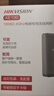 海康威視（HIKVISION）電梯無線網(wǎng)橋 100米2.4GHz監(jiān)控專用網(wǎng)橋 成對免配置 穩(wěn)定抗干擾 DS-3WF-XE100-E 曬單實(shí)拍圖