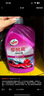 龜牌（Turtle Wax）櫻桃爽洗車(chē)液(G-400701)2L洗車(chē)水蠟汽車(chē)洗車(chē)高泡沫清洗劑 曬單實(shí)拍圖