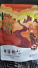 寧夏枸杞 紅枸杞子 頭茬新貨免洗中寧枸杞 特級250g 曬單實(shí)拍圖