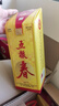 五糧液股份 五糧春 第一代 濃香型白酒 45度 500mL*6瓶 整箱原箱裝 曬單實(shí)拍圖