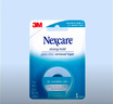 3M Nexcare硅膠壓敏膠帶矯正口呼吸貼閉口貼低敏兒童成人溫和剝離創(chuàng  )面敷料繃帶導管固定膠帶 硅膠壓敏膠帶SST-1【2.54cmx3.65m】 曬單實(shí)拍圖